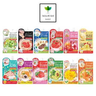 Jula’s Herb (1ซอง) จุฬาเฮิร์บ ครีมซอง ทาหน้า บำรุงผิว หน้าใส