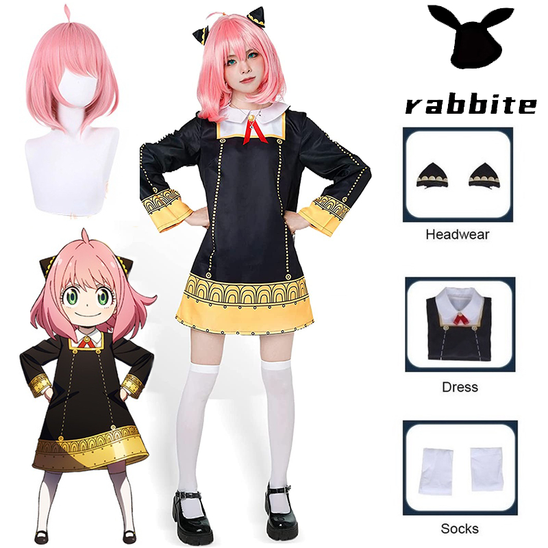 พร้อมส่ง ชุดอาเนีย Spy x family anya cosplay costume วิกผมอาเนีย ชุดสปายเอ็กซ์แฟมิลี่ วิกผมแยกขาย