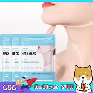 Dogegg🐶มาส์กคอ SADOER บำรุงผิวรอบคอ ให้ผิวรอบคอดูกระชับอิ่มน้ำ
