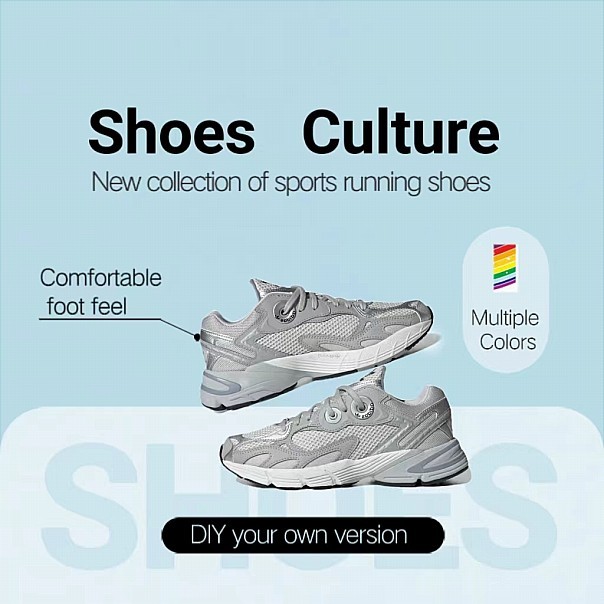 Adidas originals Astir sneakers shoes รองเท้าผ้าใบ รองเท้าวิ่ง