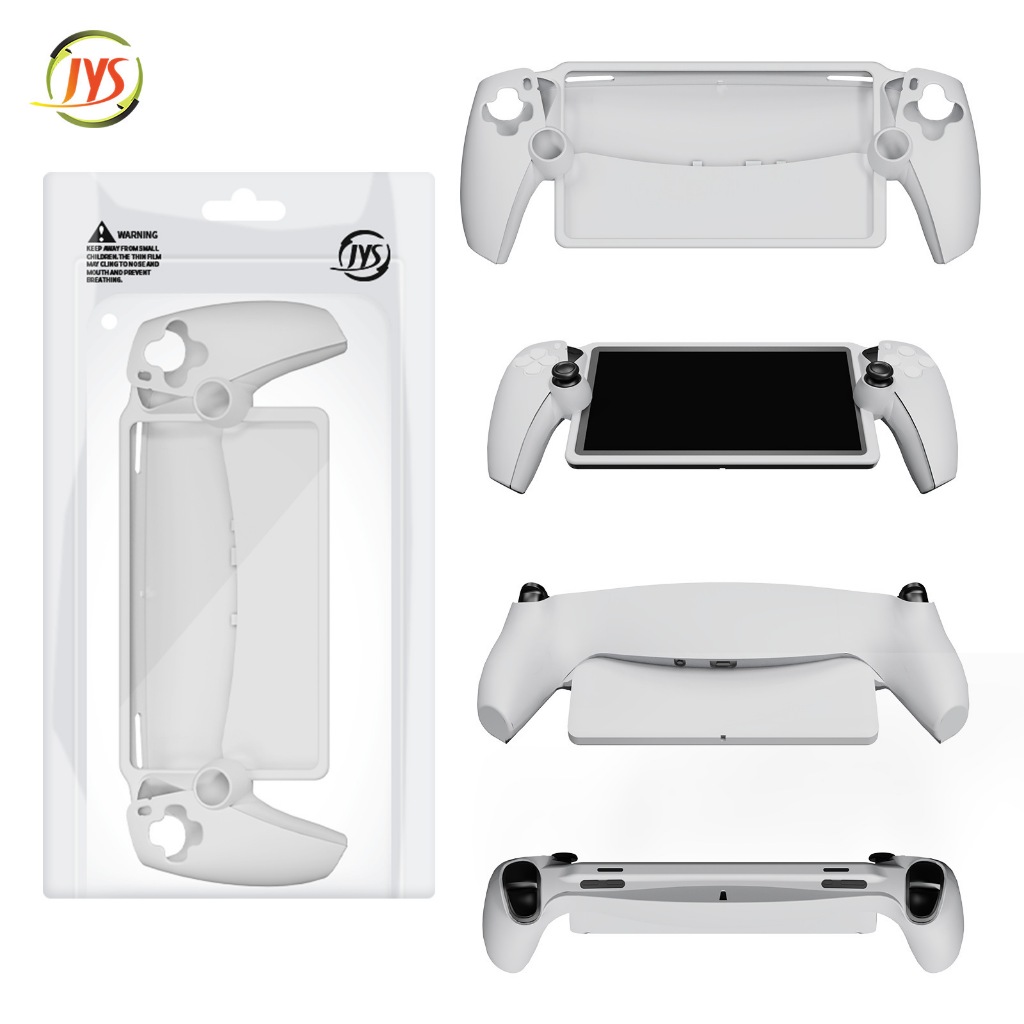 เคสซิลิโคน PS5 Portal ซิลิโคน แบบพกพาเคสป้องกันการหล่นป้องกันการตกกระแทก JYS-P5183