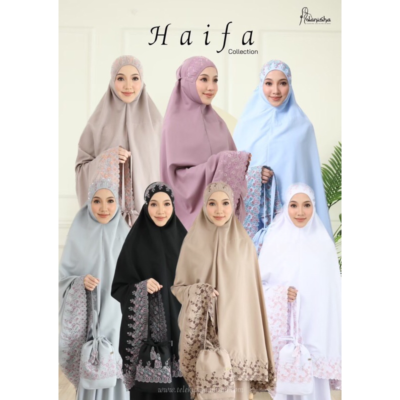 ตะละกงดานิชารุ่น Haifa