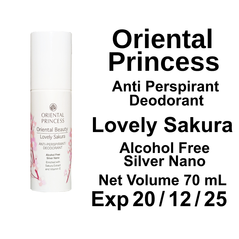 Roll on โรลออน Oriental Princess Oriental Beauty Lovely Sakura Anti-Perspirant/Deodorant 70 mL