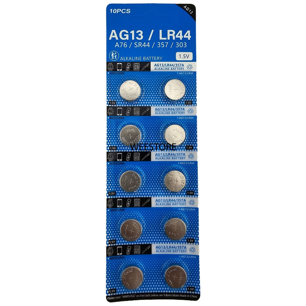 **ยกแผง** IN PACK ถ่านกระดุม cr2032 LR44 LR41 AG3 LR1130 Lithium Battery แบบไม่มีกล่อง ราคาถูก