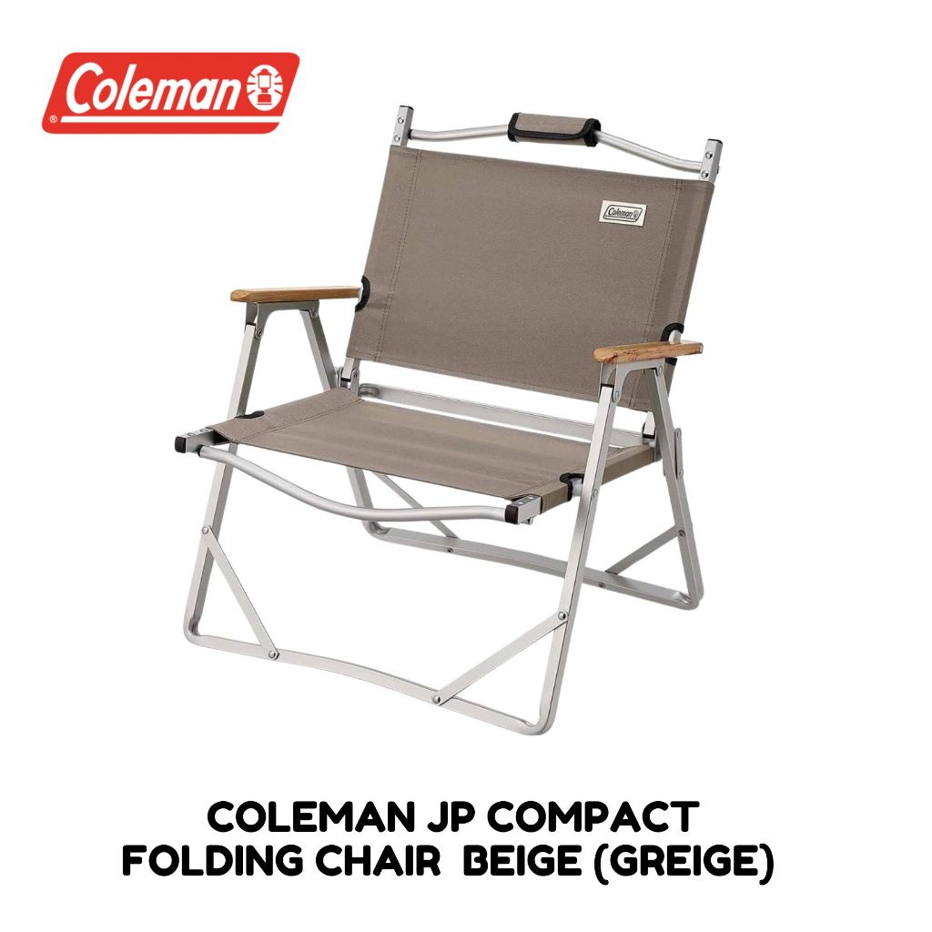 เก้าอี้ COLEMAN JP COMPACT FOLDING CHAIR สี Beige (Greige) น้ำหนักเบา เก้าอี้พับโคลแมน พร้อมส่ง