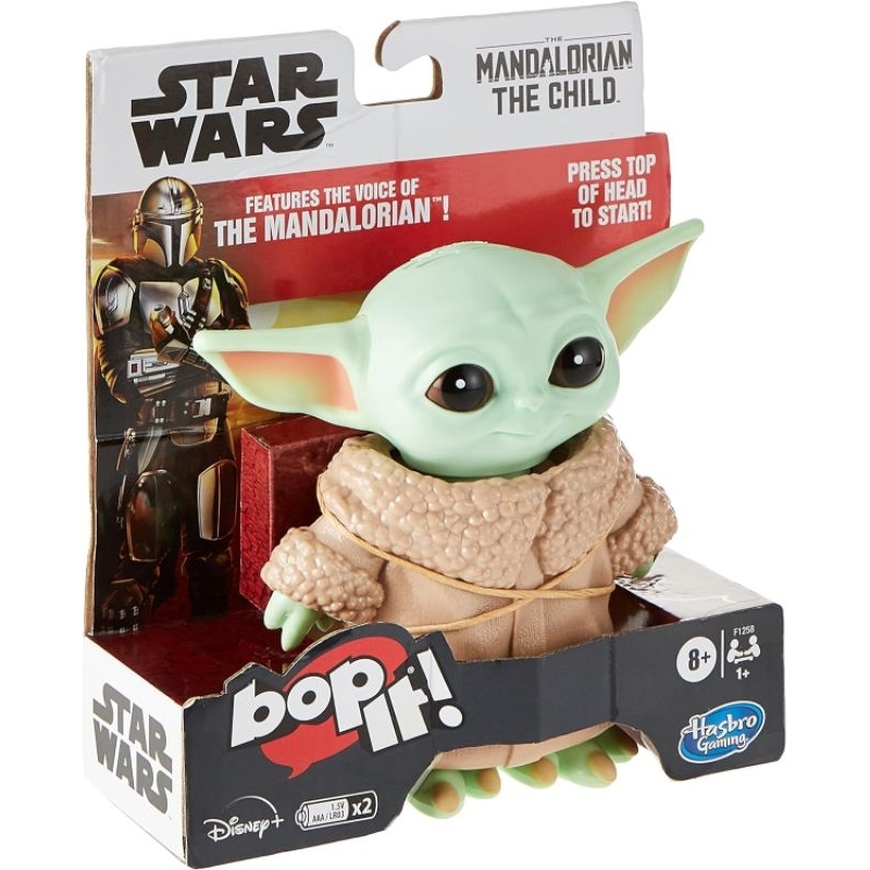 Star Wars Bop It! The Mandalorian Child