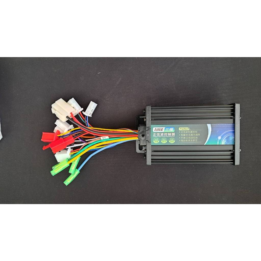 กล่องไฟ 36V / 48V 400W สำหรับจักรยานไฟฟ้า