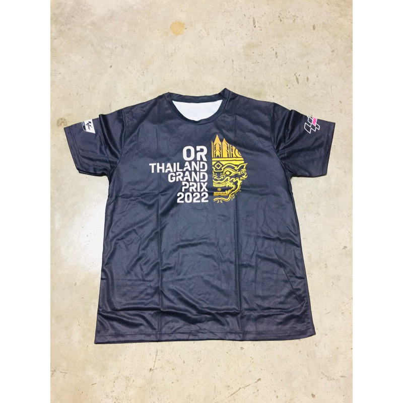 เสื้อยืด ใส่สบาย ราคามิตรภาพ