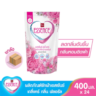 Essence เอสเซ้นซ์ เดลี่แคร์ ผลิตภัณฑ์ซักผ้า สูตรลดกลิ่นอับ กลิ่นฟลอรัล 400 มล. (1 ลัง บรรจุ 24 ชิ้น)