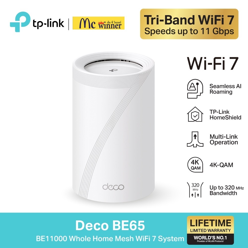 TP-Link Deco BE65 BE11000 Whole Home Mesh WiFi 7 System เราเตอร์ไวไฟ7 รองรับปริมาณการใช้งานได้เพิ่มมากขึ้นด้วย MLO -LT