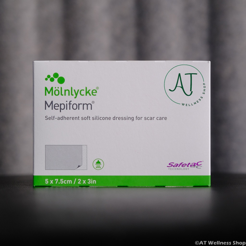 Mepiform soft silicone dressing 5×7.5cm แผ่นซิลิโคนลดรอยแผลเป็น สำหรับแผลผ่าตัดเล็ก (ราคาต่อ 1 แผ่น) (Price per 1 sheet)