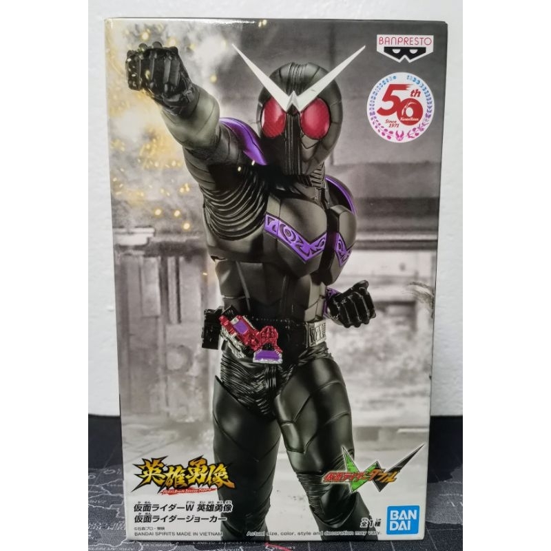 [ของแท้] Kamen Rider Joker - Hero's Brave Statue Figure , Banpresto (50th Kamen Rider - Kamen Rider W)