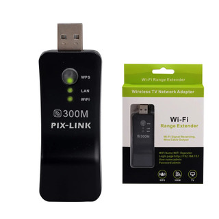 USB WIFI Repeater 300Mbps 2.4GHz Wireless WiFi Signal Amplifier WI-FI Range Extender with Lan Port