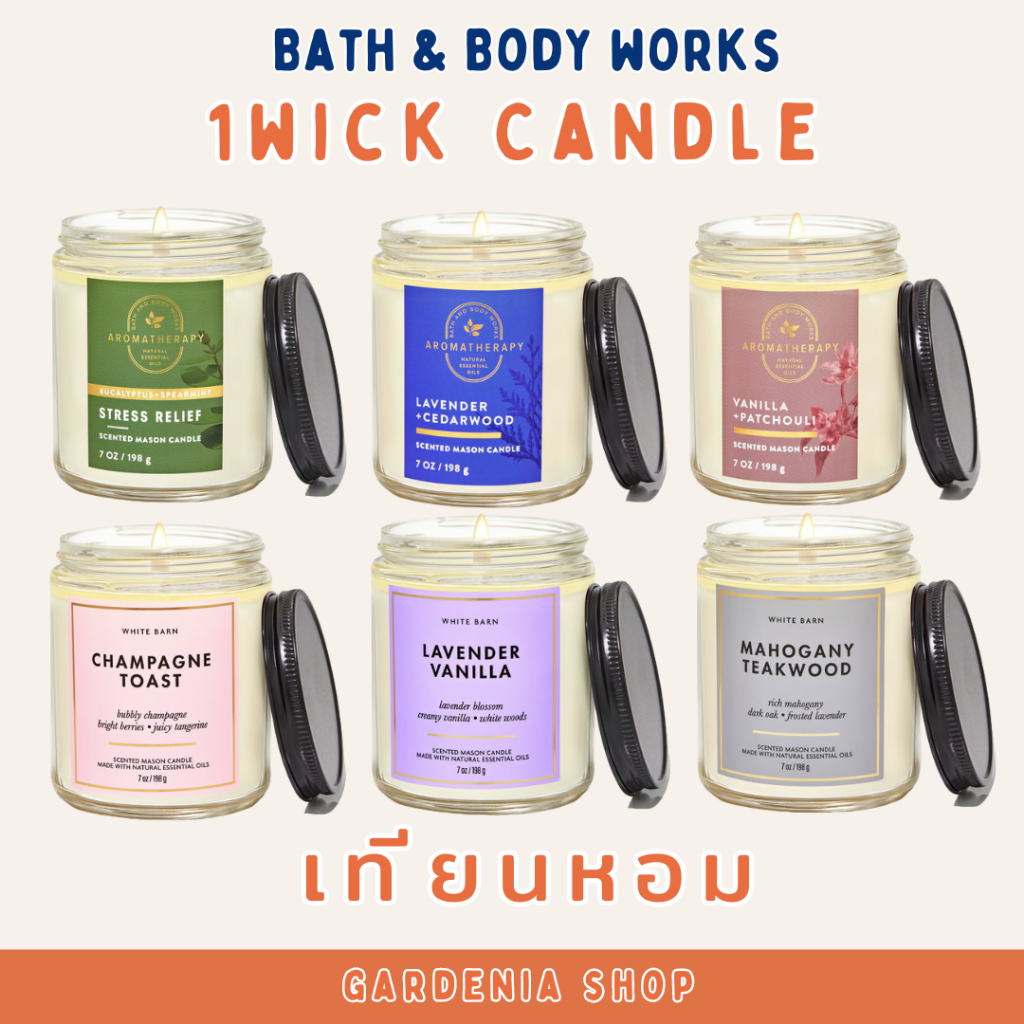 เทียนหอม Bath and body works Single Wick Candles 198 g เทียนหอม Gardenia_Shop