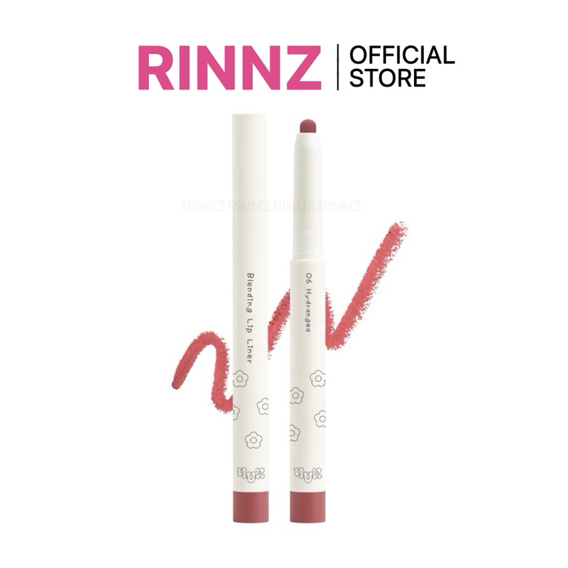 ลด50%ในไลฟ์🌼 ลิปไลเนอร์ ดินสอ 4U2 BLENDING LIP LINER