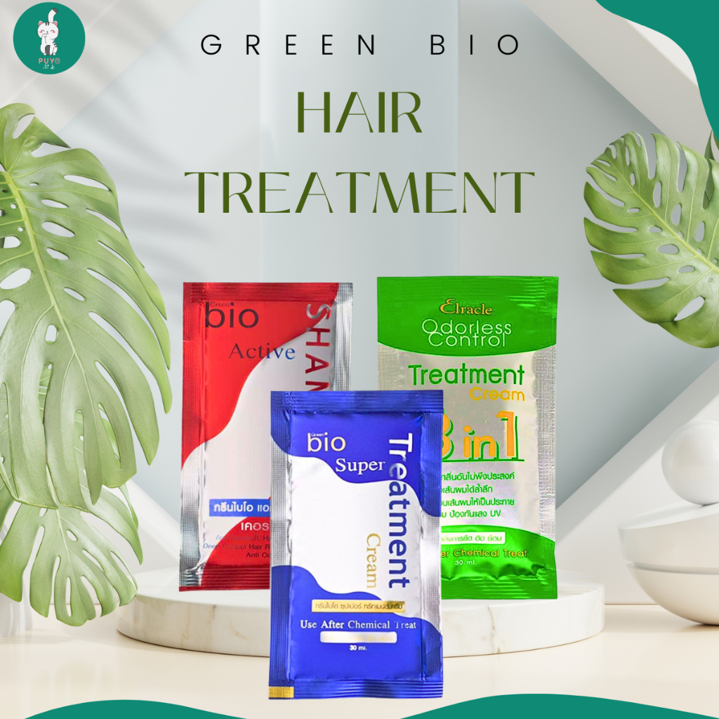 (ยกกล่อง 24 ซอง)Green bio Treatment Cream กรีนไบโอ ทรีทเมนท์ ครีม 25-30 มล.