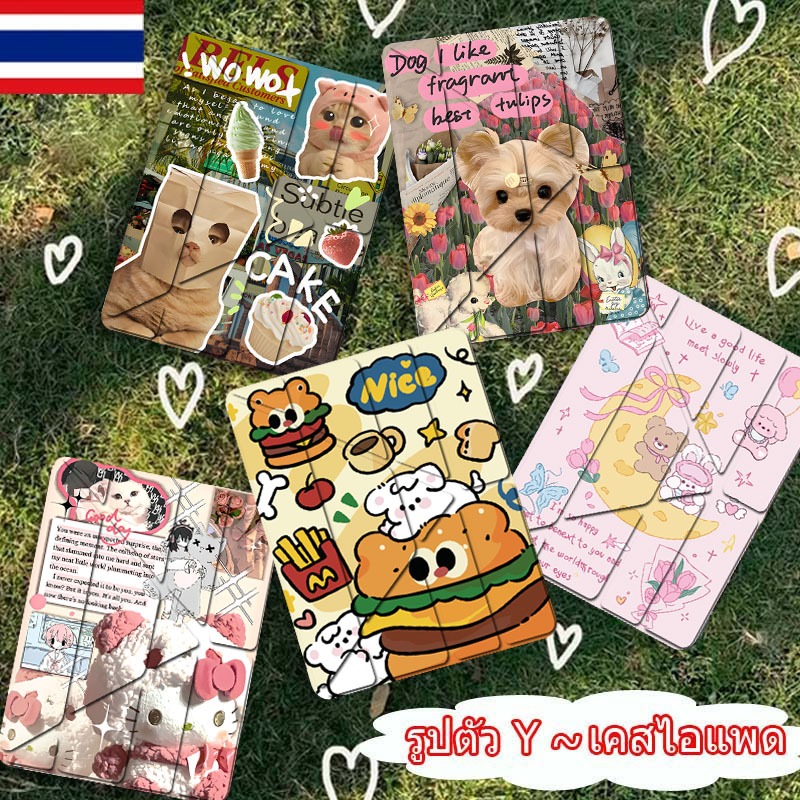 เคสสำหรับไอแพด มีช่องใส่ปากกา gen11/A16/gen10gen9 gen8 gen7 10.2 Case Air4 Air5 10.9 pro11 ฝาหลัง ใส gen5/6 9.7 พร้อมส่ง