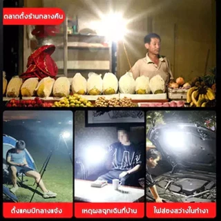 รับประกัน10ปี ไฟโซล่าเซลล์ หลอดไฟ led โซล่าเซลล์ หลอดไฟ solar light bulb โคมไฟ ไฟโซล่าเซล ไฟตุ้ม3สี IP67 ป้องกันฟ้าผ่า