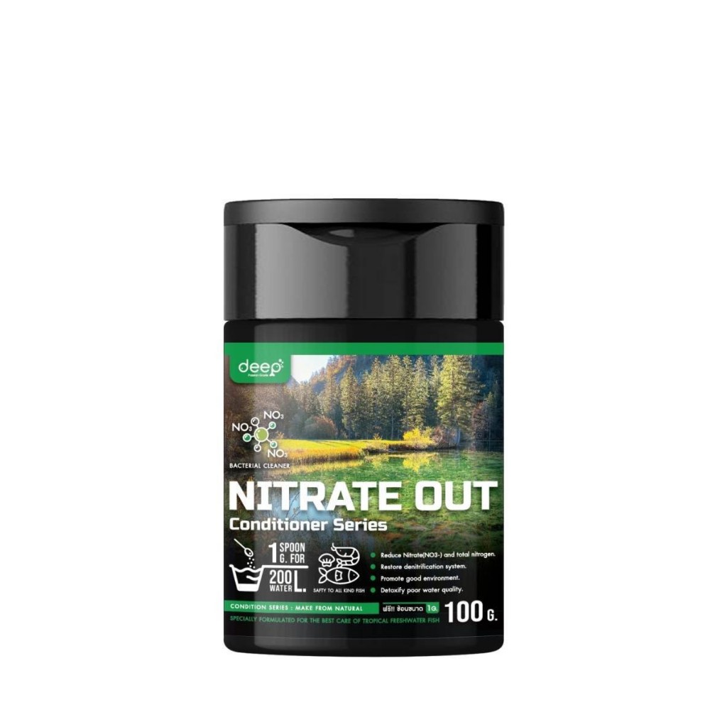 Deep Biotech Nitrate out (New Product)