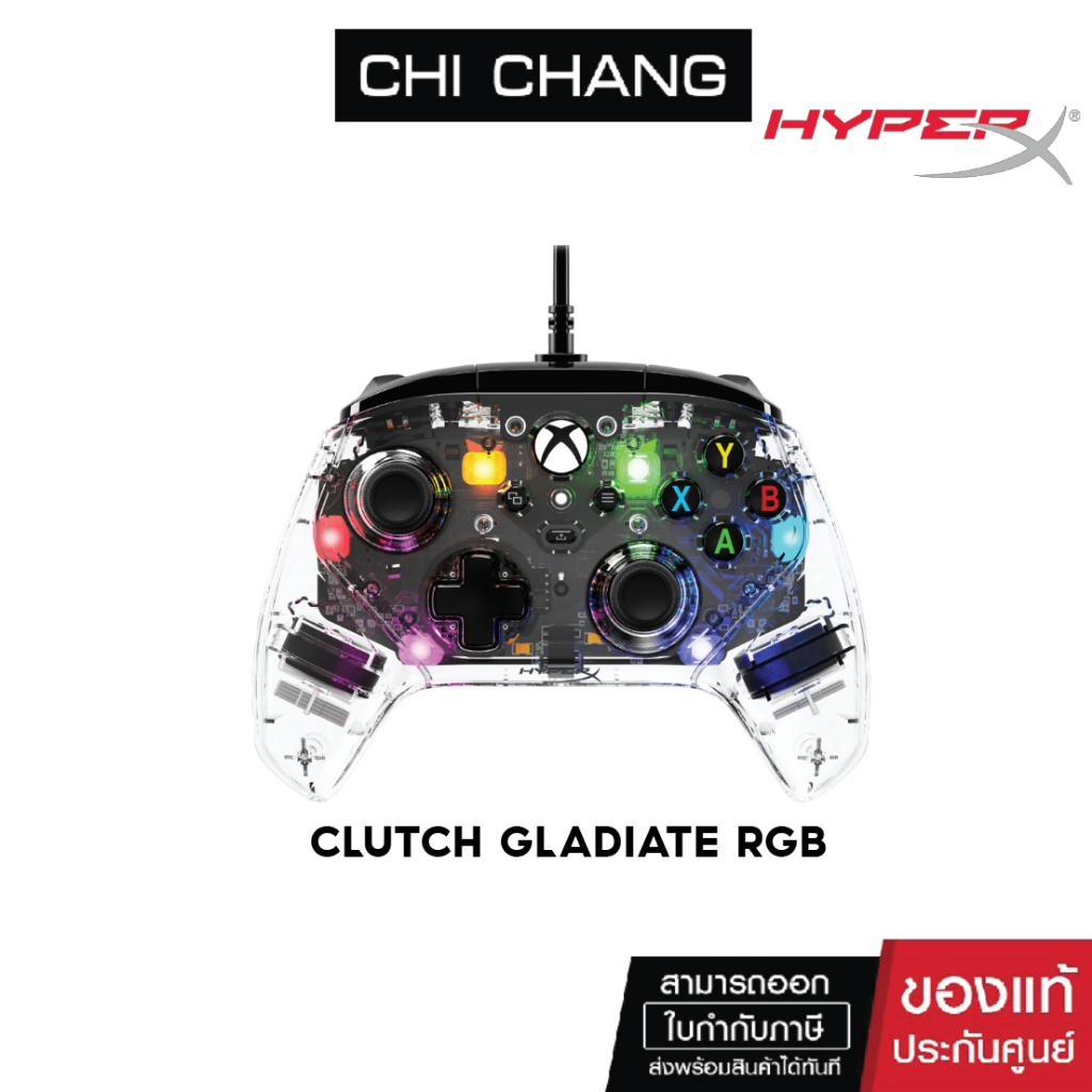 HYPERX X-BOX CLUTCH GLADIATE RGB # 7D6H2AA คอนโทรลเลอร์เกม จอยเกมส์ PC Color   Clear  Ports   อุปกรณ