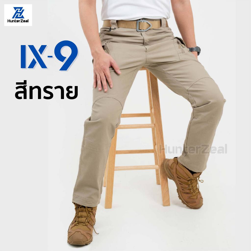 IX9 ผ้าหนายืดหยุ่น คาร์โก้ใส่ได้ชายหญิง กางเกงยุทธวิธีผ้ายืด สไตล์แทคติคอล เหมาะสำหรับกิจกรรมภาคสนาม ทหารเดินป่า ตำรวจ - รูปที่ 2
