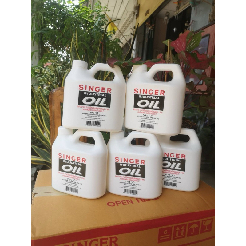 น้ำมันจักร Singer แท้ 💯 900cc