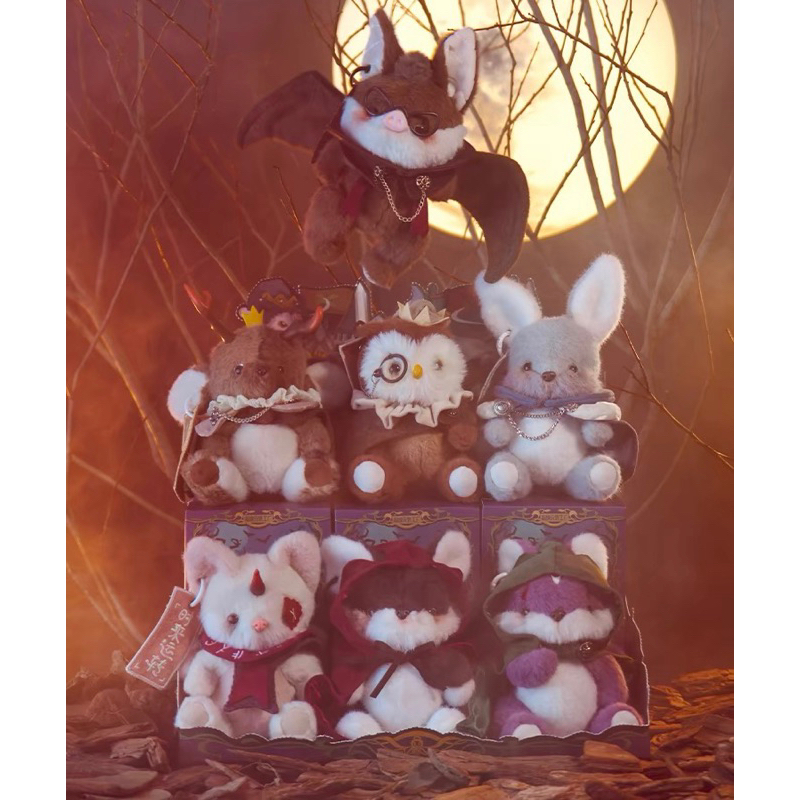 สินค้าพร้อมส่ง กล่องสุ่ม The Endless Forest