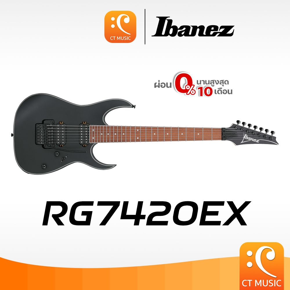 Ibanez RG7420EX Electric Guitar กีตาร์ไฟฟ้า RG 7420 EX RG7420 7420EX กีตาร์ กีต้าร์ กีต้าร์ไฟฟ้า