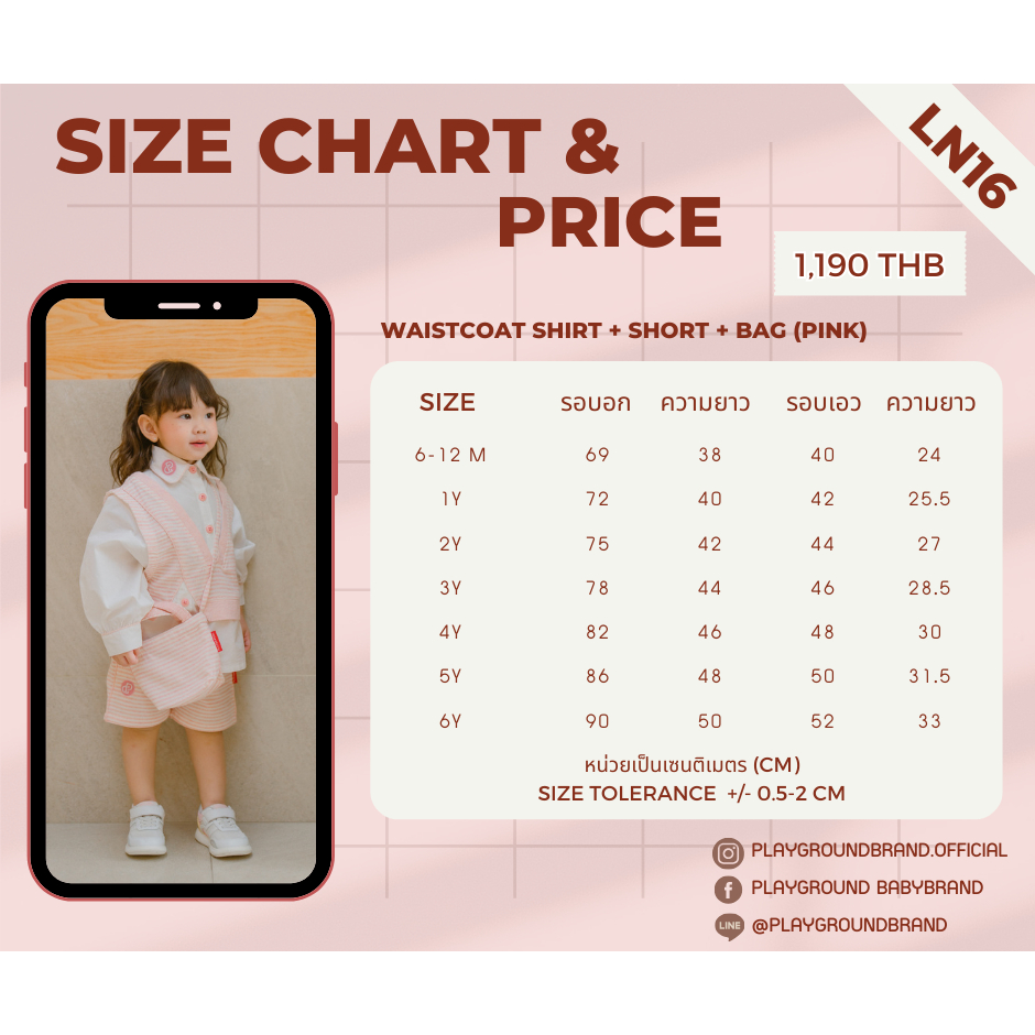 LN16_Waistcoat Shirt + Short + Bag (PINK)_LINEN IN LOVE COLLECTION