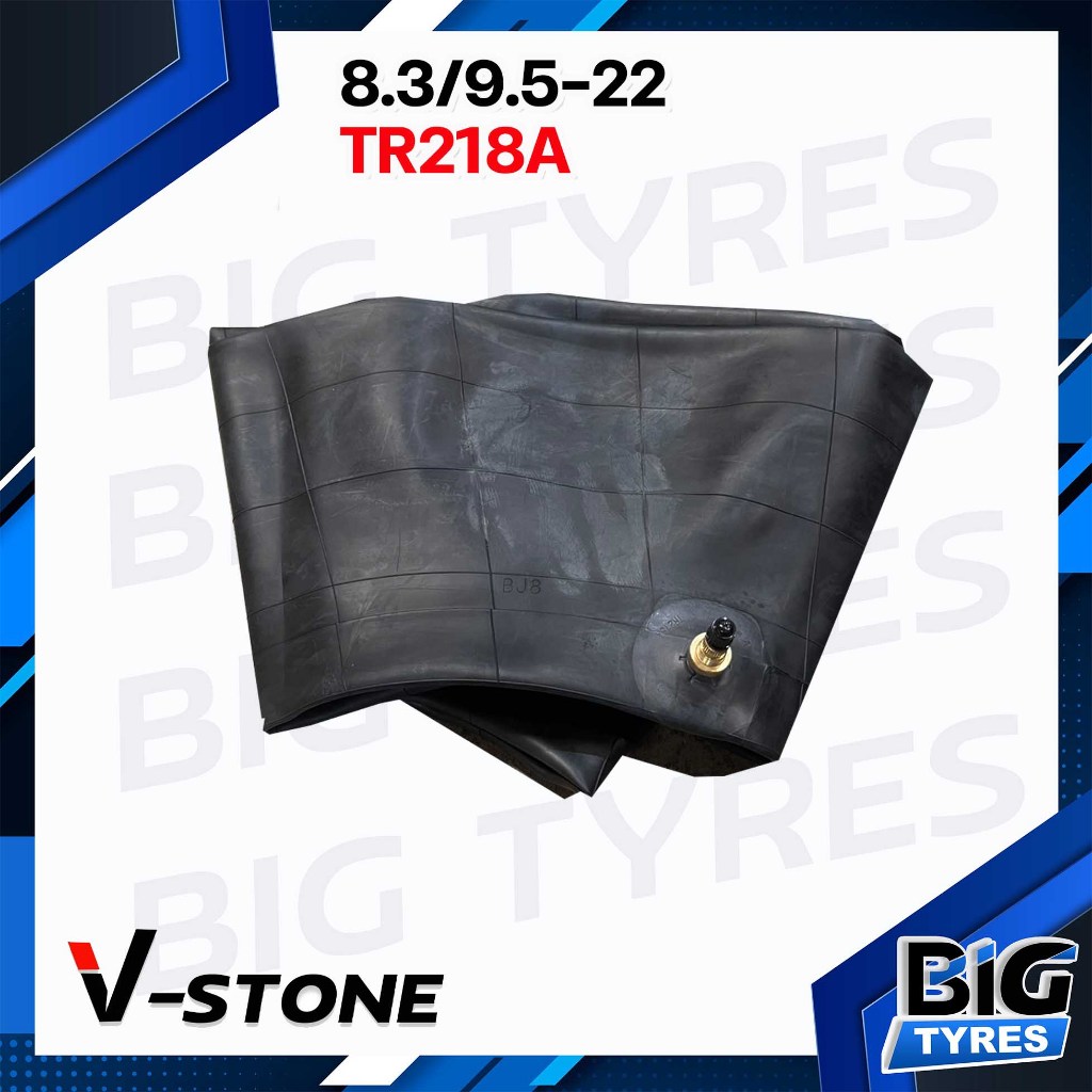 ยางในรถไถ 8.3/9.5-22 TR218A ยี่ห้อ V-STONE (จุ๊ปสั้น) มาตรฐานประเทศเกาหลี