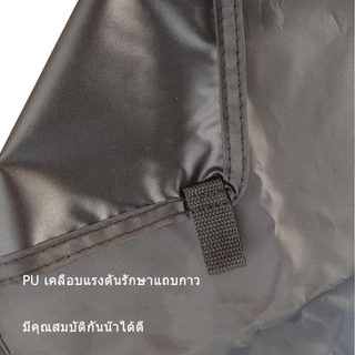 แผ่นรองเต็นท์, แผ่นรองปิกนิก, แผ่นรองเต็นท์ปิกนิกกันความชื้น, ผ้า Oxford (210x200mm) ถอดได้