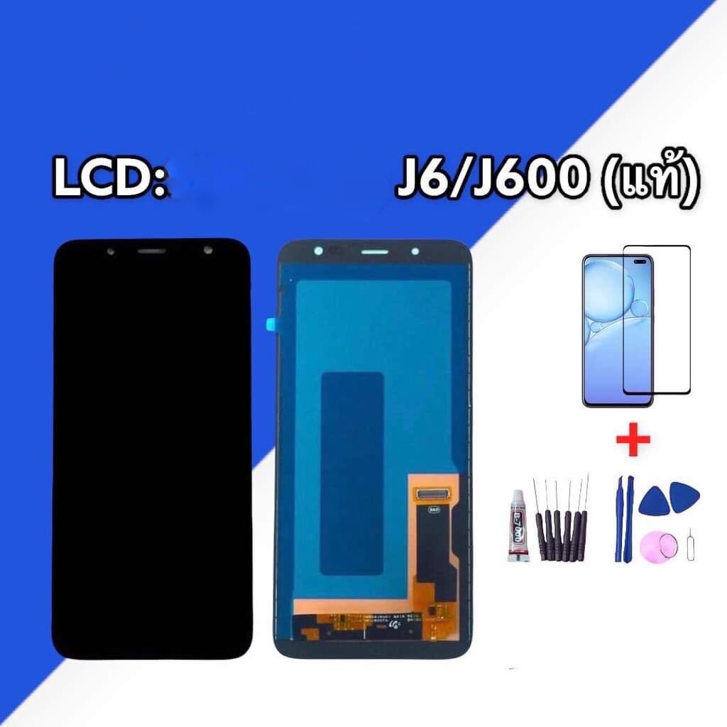 LCD J6/J600 จอโทรศัพท์มือถือ เจ6 LCD J6/J600 จอโทรศัพท์มือถือ หน้าจอ+ทัชสกรีน