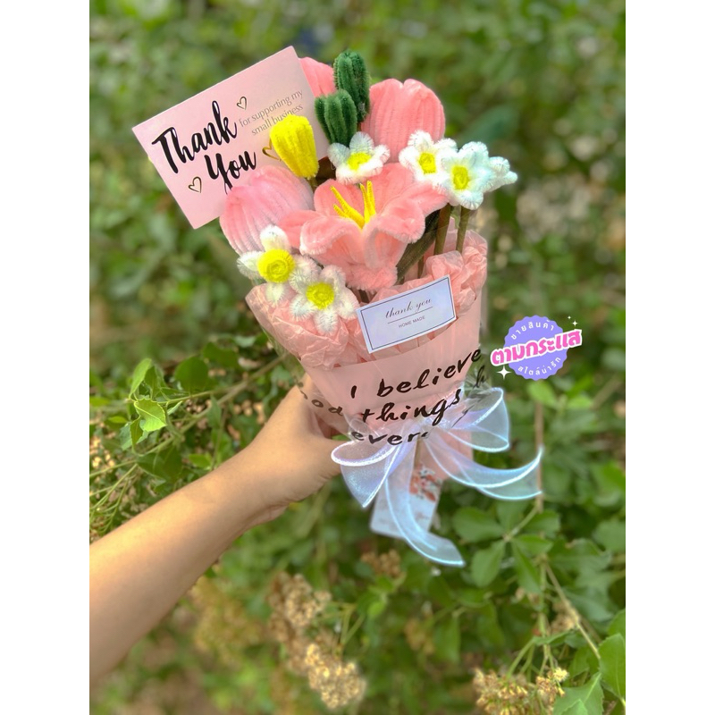 พร้อมจัดส่งช่อดอกไม้โทนชมพูพาสเทลัง สุดอลัง ช่อดอกไม้กำมะหยี่ ของขวัญวาเลนไทน์ ดอกไม้