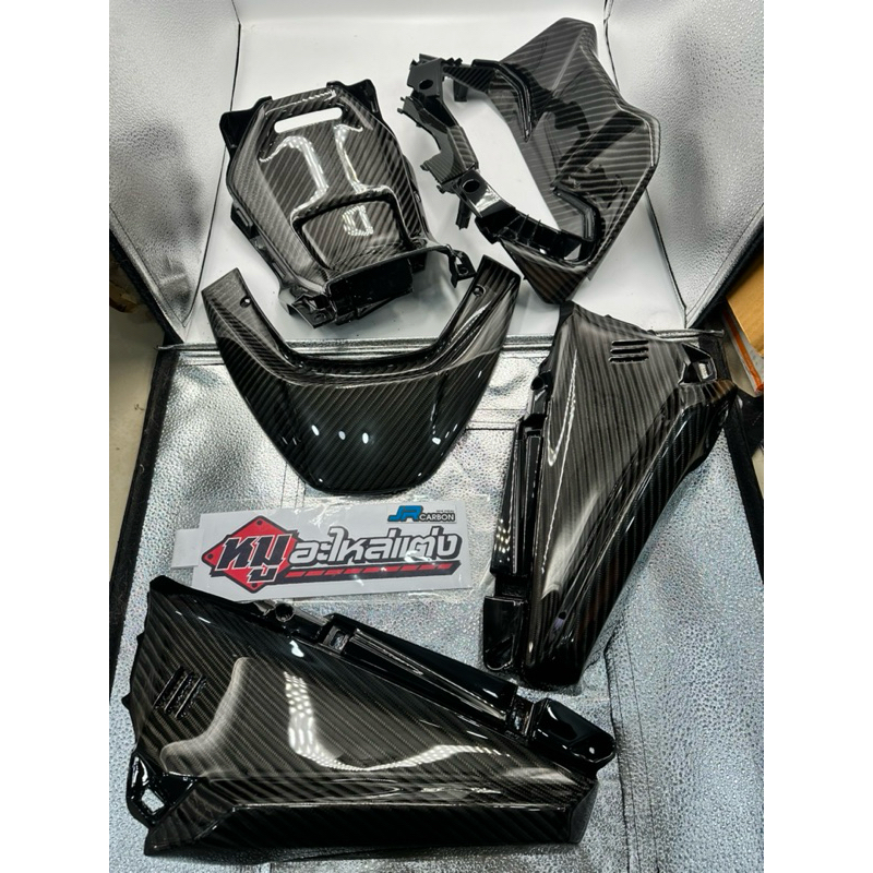 คาร์บอนForza350 JR Carbon (แบบแยกชิ้น)