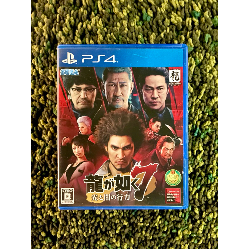แผ่นเกม ps4 มือสอง : Yakuza 7 : Like a Dragon / zone 2 🇯🇵