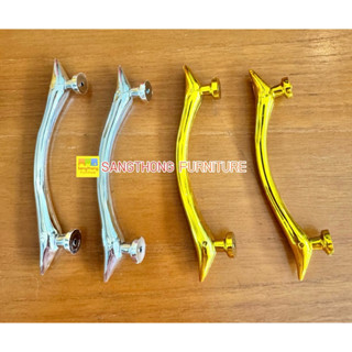 มือจับประตู มือจับประตู ตู้กับข้าว มือจับ สีขาว สีชา สีเงิน …