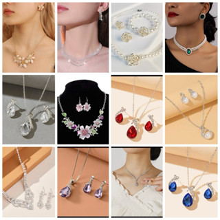 ชุดเครื่องประดับชุดเจ้าสาว ชุดราตรี ชุดไข่มุก ชุดเพชร พร้อมส…