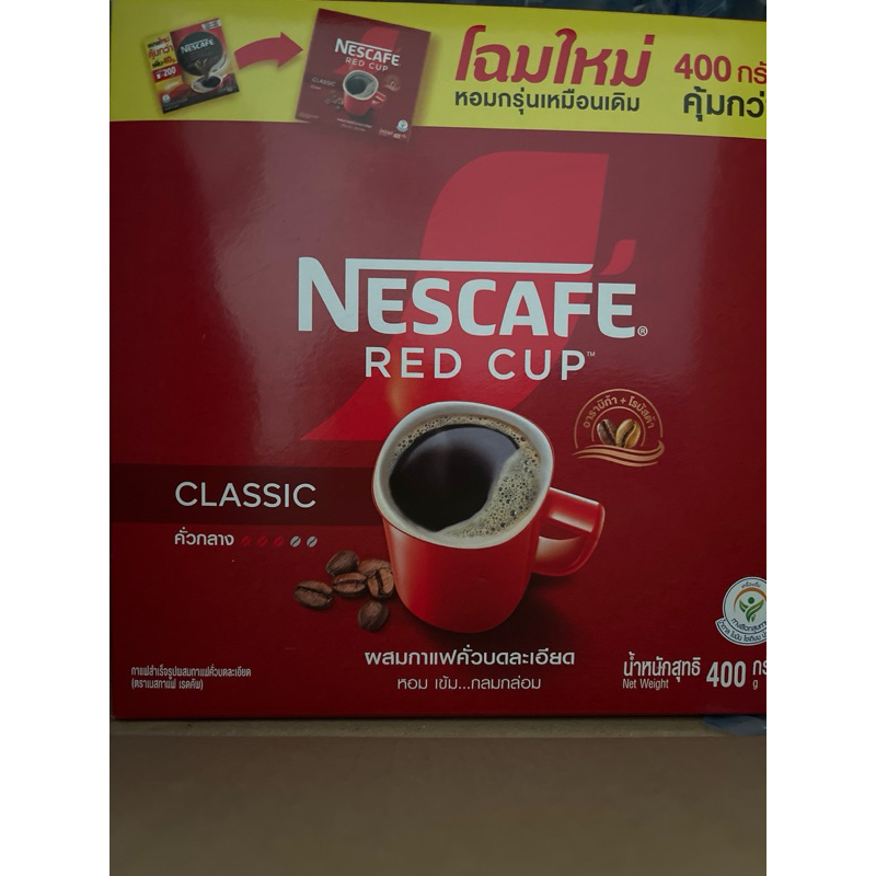 NESCAFÉ red cup เนสกาแฟเรดคัพ แบบกล่อง ขนาด 400 กรัม