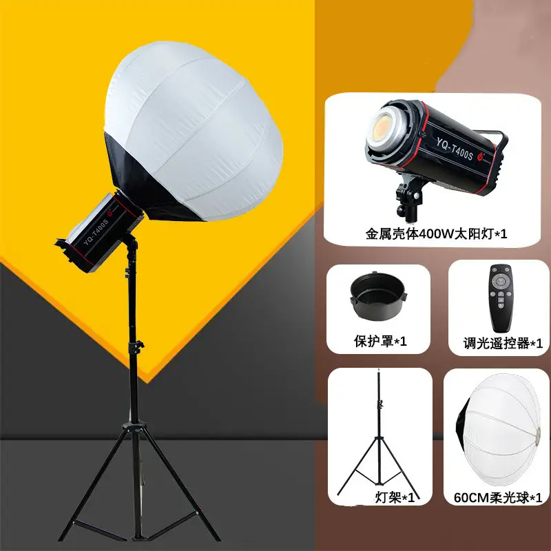 Studio light LED Video Light 300W white color Mount Daylight Balanced 6800K 2.4G Wireless Outdoor St