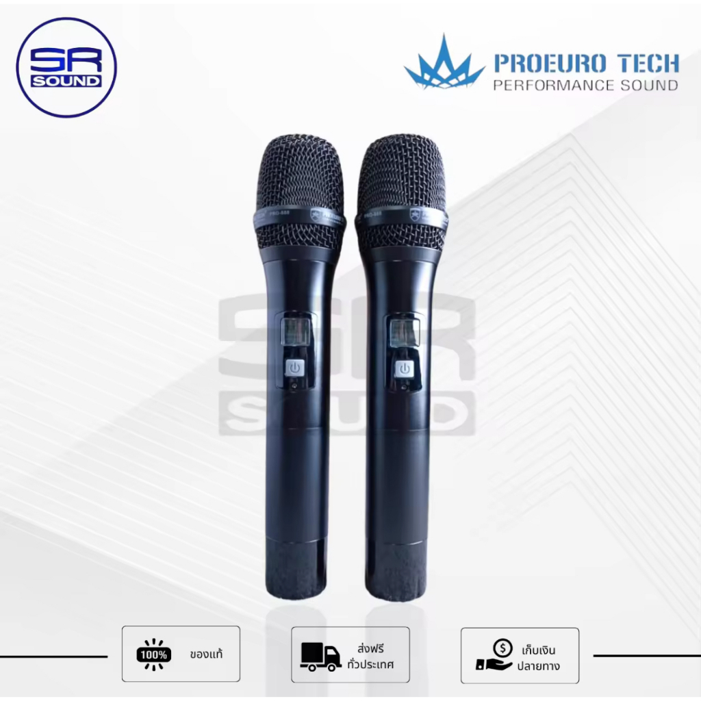 ฟรีค่าส่ง PROEUROTECH PRO-888 (แถมกระเป๋า)ไมค์ลอยคู่ ไมค์โครโฟนไร้สาย ใช้งานได้ยาวถึง 10 ชม. PRO888 PRO 888
