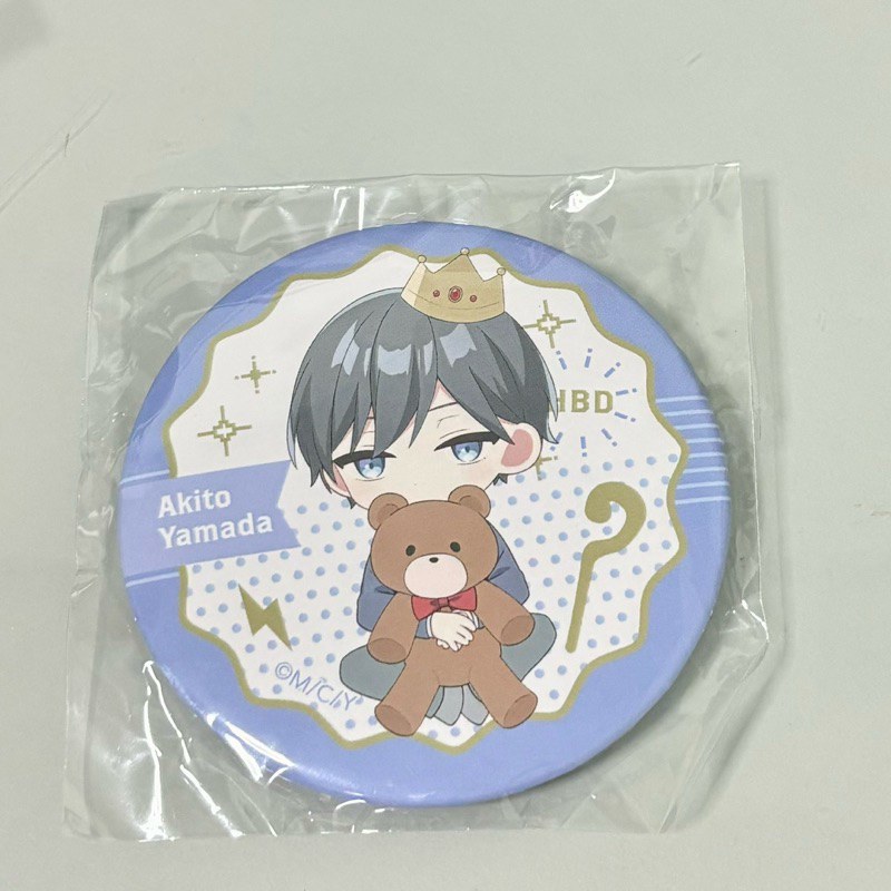 [Official] กุจิ เข็มกลัดวันเกิดยามาดะ Yamada kun to Lv999 no Koi wo suru รักสุดฟินเลเวล 999 กับยามาด