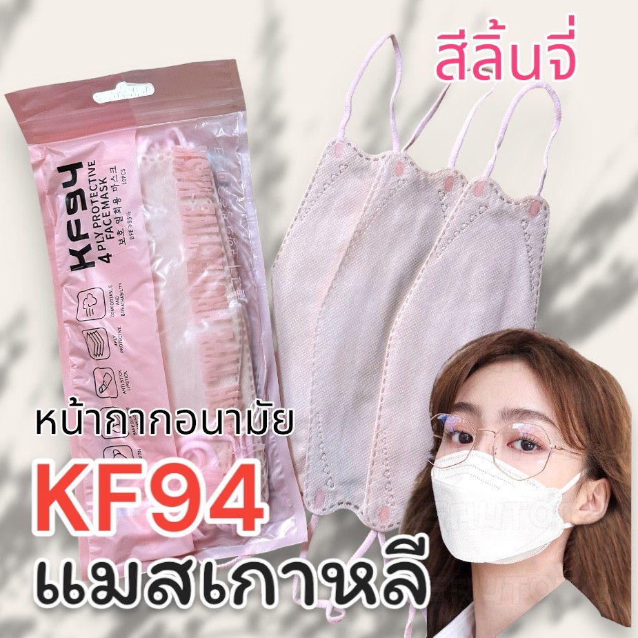 รูปภาพ 6