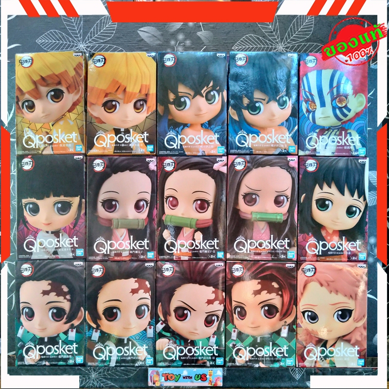 BANDAI Q POSKET FIGURE: KIMETSU NO YAIBA / ดาบพิฆาตอสูร - ทันจิโร่/เนสึโกะ/เซ็นอิตสึ/อิโนะสึเกะ/คานาโอะ/ซาบีโตะ/มาโคโมะ