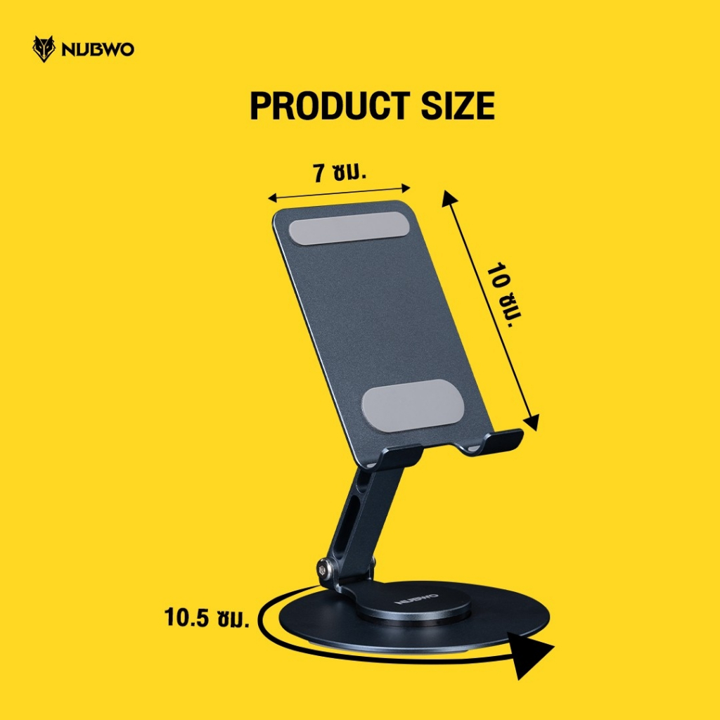 Nubwo ขาตั้งแท็บเล็ตและโทรศัพท์ รองรับทั้งแนวตั้งและแนวนอน มี Anti-Slip ป้องกันการลื่นไถล รุ่น  NST03 NST02 - รูปที่ 5