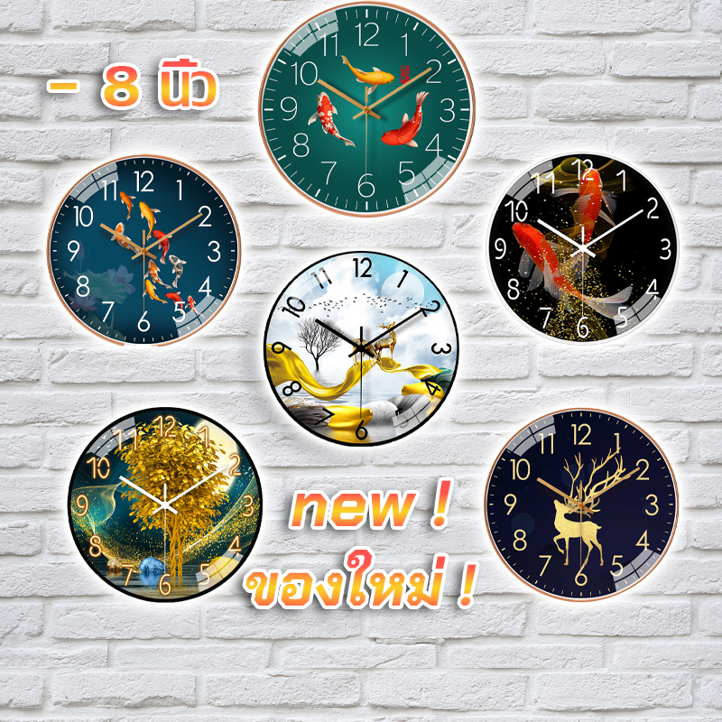 【ธุรกิจท้องถิ่น】WALL CLOCK นาฬิกาแขวนผนังลายน่ารัก นาฬิกาตั้งโชว์ นาฬิกาปลุก นาฬิกาเสริมโชค