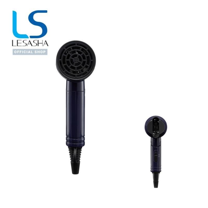 LESASHA ไดร์เป่าผม แอร์แมกซ์ คอมแพค1200 วัตต์ LS0657