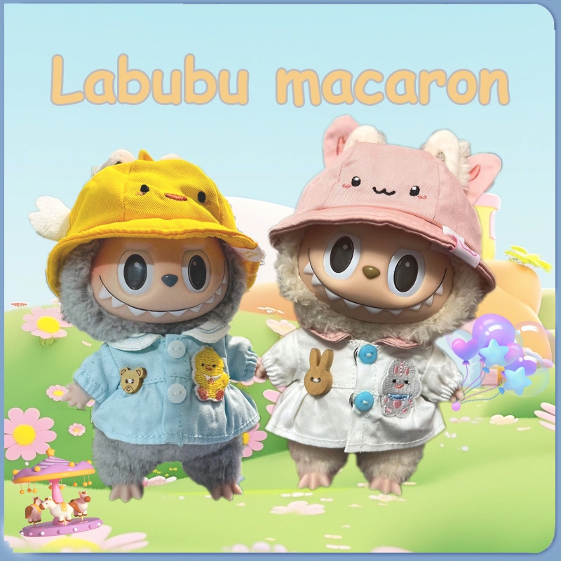 ชุด labubu macaron ชุดเสื้อผ้า zzoton labubu เหมาะสำหรับความสูง 17 ซม labubu macaron ชุด