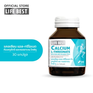 Life best Calcium L-Threonate with K2D3 & Collagen Type II แคลเซียม แอลทรีโอเนตกับเคทูดีทรี & คอลลาเจนไทพ์ทู (30 แคปซูล)