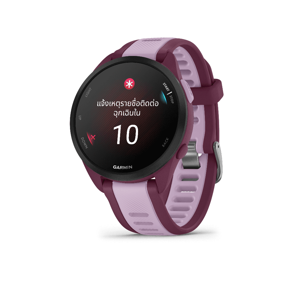 Garmin Forerunner 165