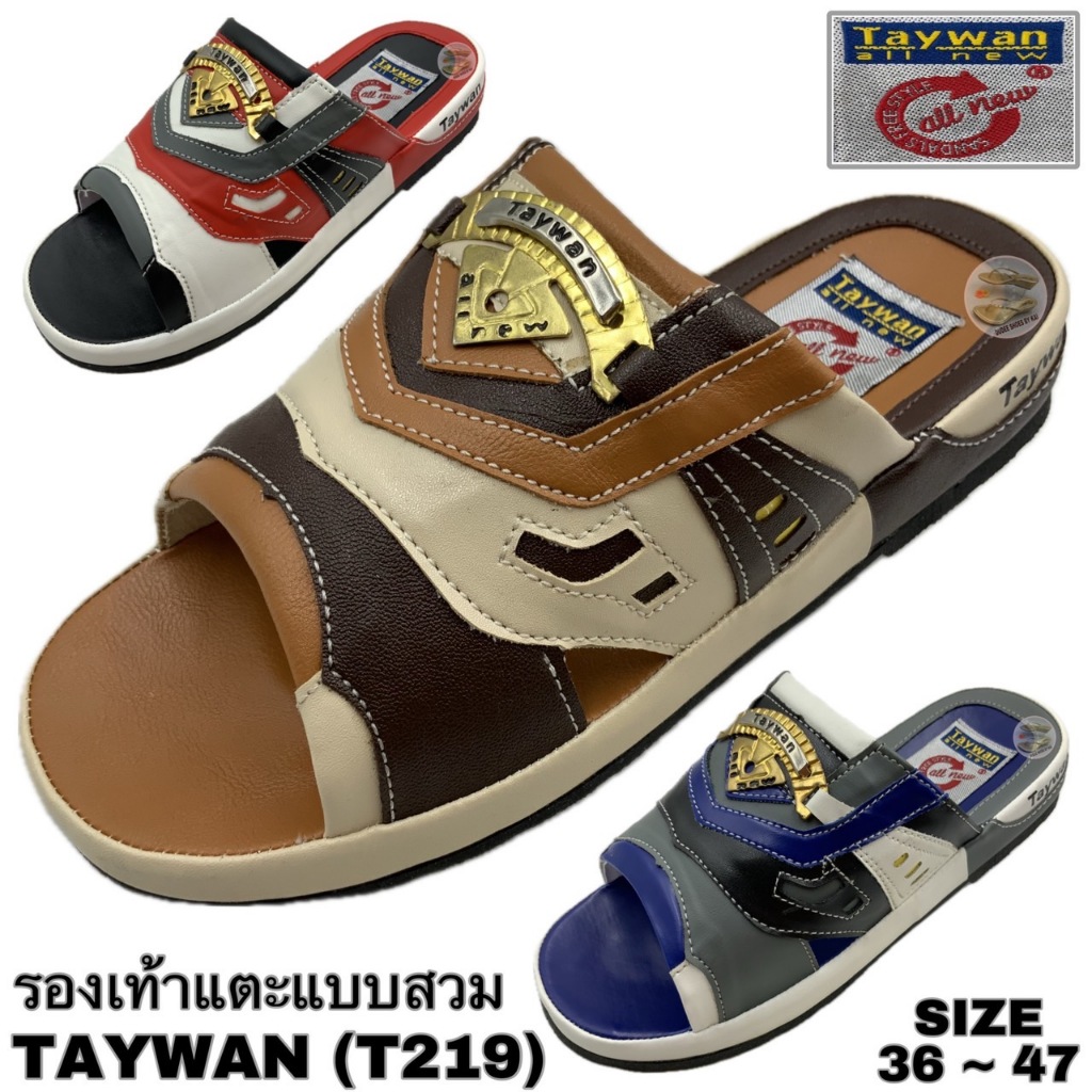 รองเท้าแตะแบบสวม TAYWAN (T219,พื้นหนา) (SIZE 36-47)